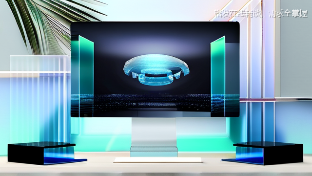 格发在线畅谈，需求全掌握